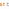 Holst Design  Build - Builders Australia